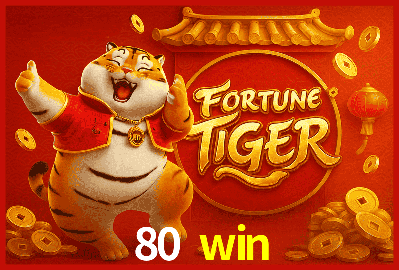 80 win feedback — formulário de envio no aplicativo oficial