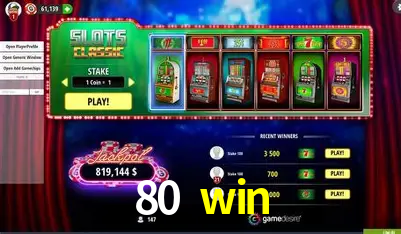 A Emoção da Loteria na 80 win: Uma Chance de Mudança de Vida